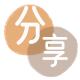 提现花呗南阳信用卡接单平台☀️诚信信用卡24小时在线靠谱商家推荐